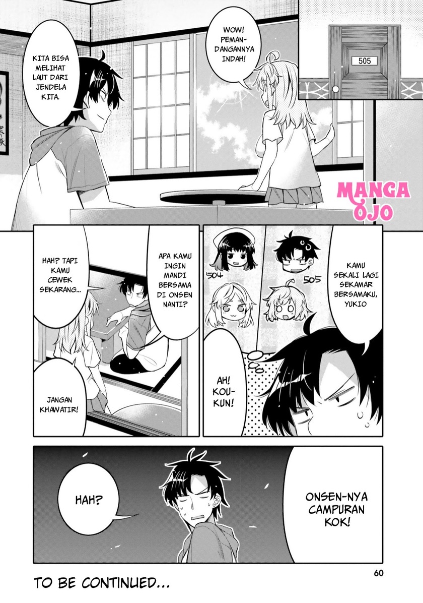 I am Worried that my Childhood Friend is too Cute! (Ore no Tomodachi ga Kawaisugite Komaru! ) chapter 9